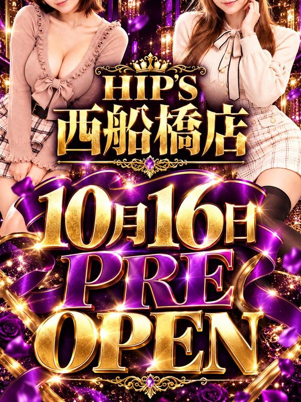 HIP’S西船橋店