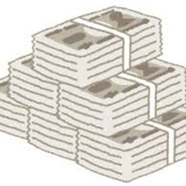 今がチャンス！