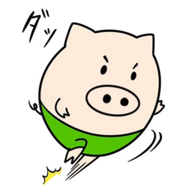 今こそ動きやすいタイミングです