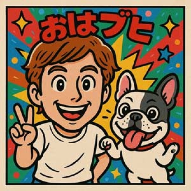 自分のペースで働きたい