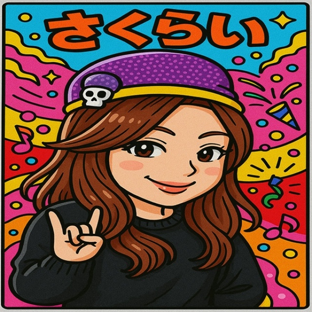 【働くエリアについて】