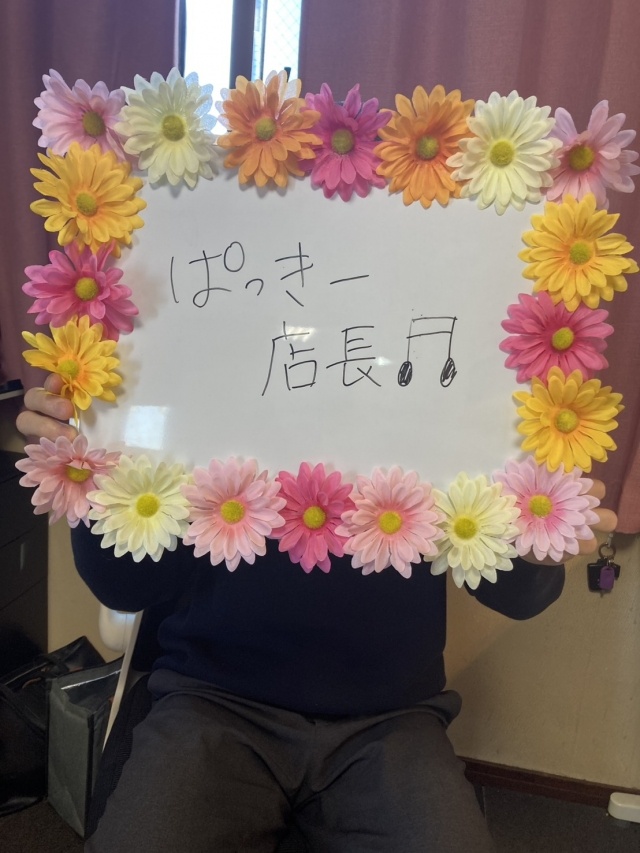 未経験主婦さんが無理なく稼げる、現実的なお給料ｲﾒｰｼﾞ