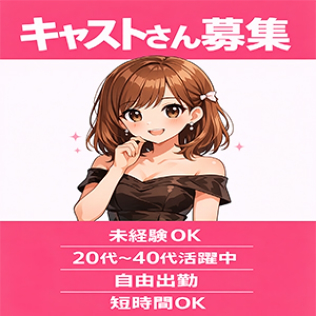 【保証キャンペーン見ました！】