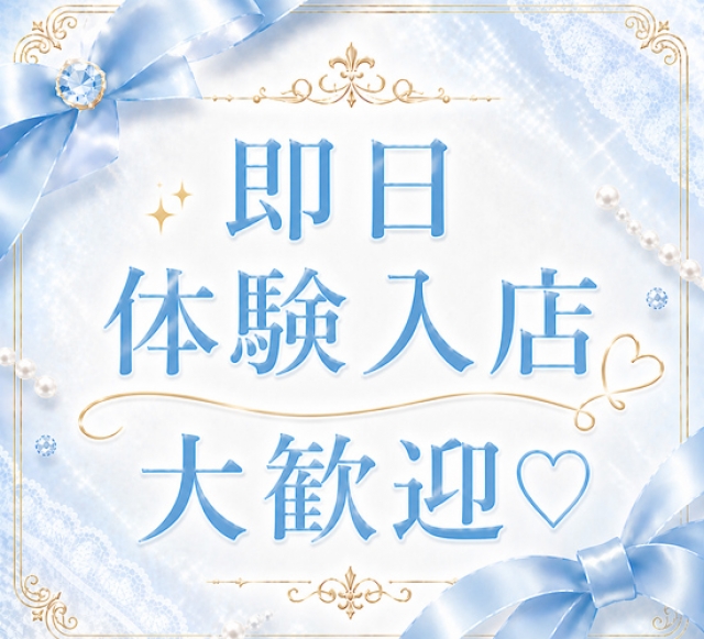 効率よい働き方♪