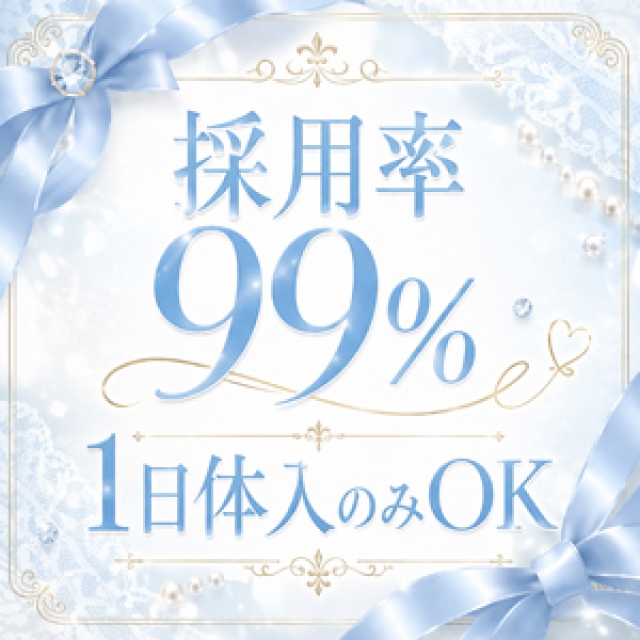 お悩みならまずは飛び込んでみよう！