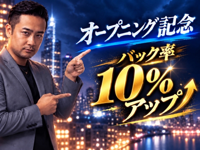 新店も着々と進行中!!